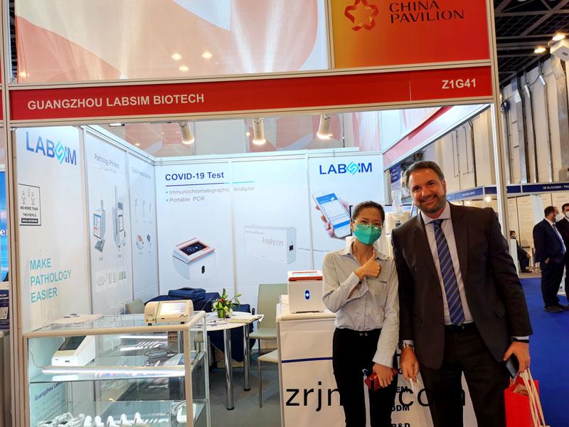 【展會迴(hui)顧】藍勃(bo)生物精(jing)綵(cai)亮(liang)相(xiang)2022 MEDLAB Middle East